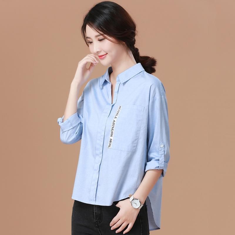 别傻傻的穿去年的秋衣了，土!瞧瞧今年流行的小衫，上身美到惊人