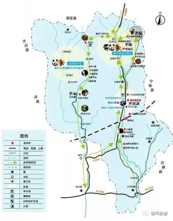 太冷啦！汉中这些小可爱在雪中抱团取暖，萌萌哒~
