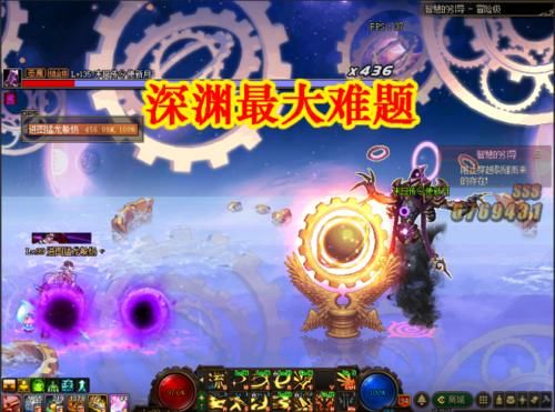  转换成：DNF最强史诗百变怪，无限次转换成任意史诗，神话装备都比不了