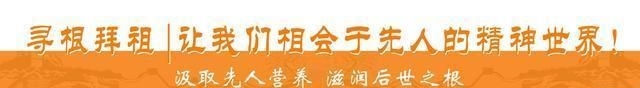  事件■郭后灵前屠杀事件的前因后果，嫡庶之争背后，刘秀艰难的政治抉择