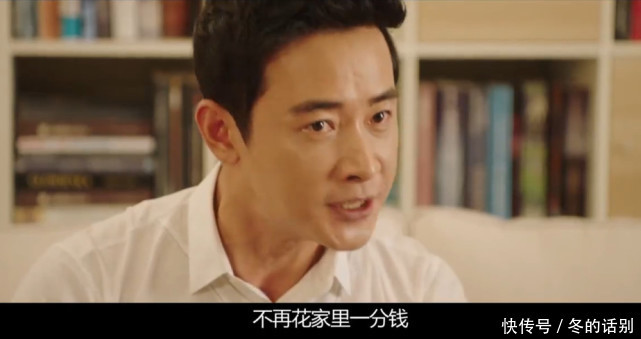 罗晋、唐嫣《归去来》上映,剧中再组情侣搭档