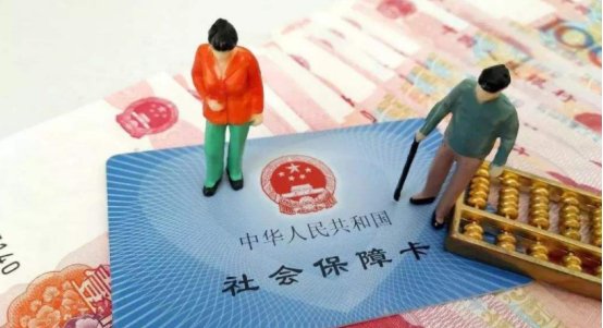 好消息！养老金再次上涨，家里有老人的快来看！