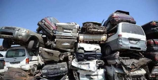 汽车报废新规6月1日实施，报废车不再是废铁