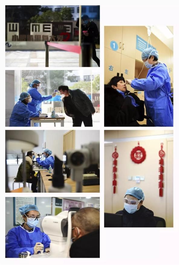  [常山县人民医院]【你有多美】来自浙江一线医务工作者拍摄的“