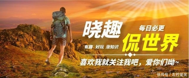 我国又一景点被拉黑？一碗面卖60，游客：免费都不会再去第二次