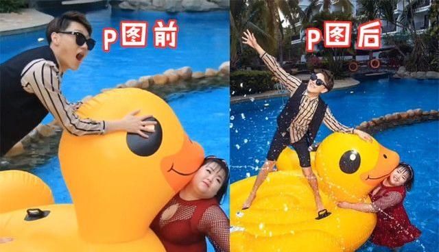  [路人]“年薪百万”的P图大师，动手前：路人没眼看，动手后：原地结婚