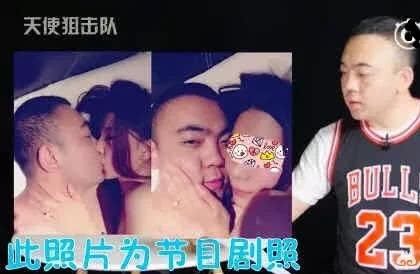 做错事还理直气壮?亲密照男主起诉,黄毅清回应:不告你是我孙子