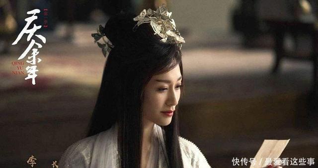 庆余年改编剧情