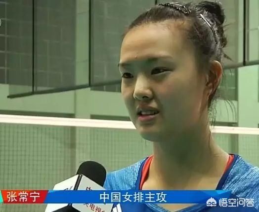 张常宁受伤纯属炒作，江苏球迷给出真相，虚惊一场！