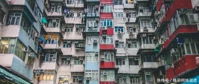 香港“怪兽大厦”，住了将近一个城市的人，住户不化妆不敢上阳台