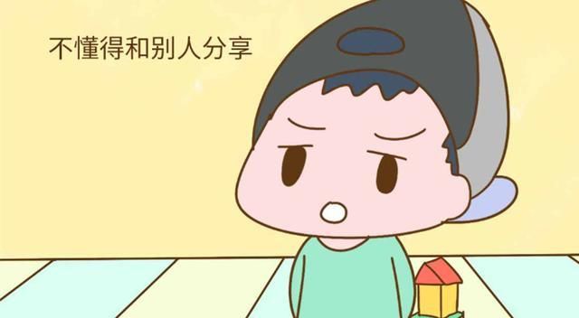  「对孩子」孩子有这4种行为时，说明已经被家长宠坏了，你家娃身上有吗？