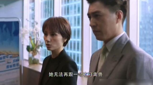 精英律师焦恩的扮演者