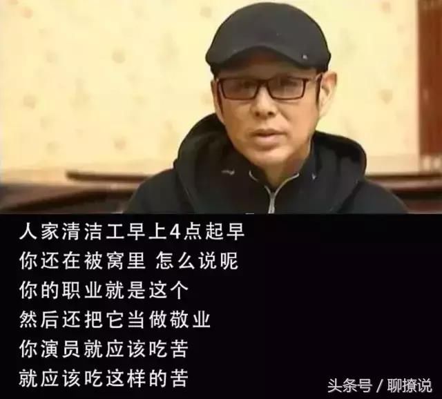 Angelababy杨颖假吃被骂！大家为什么不喜欢她？