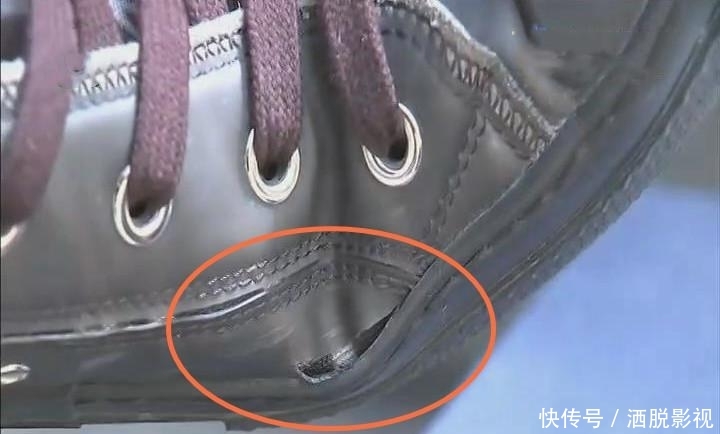  [男子]迪奥鞋1个月内可退换，男子近七千购买的鞋，9天就坏了，商家：不退！