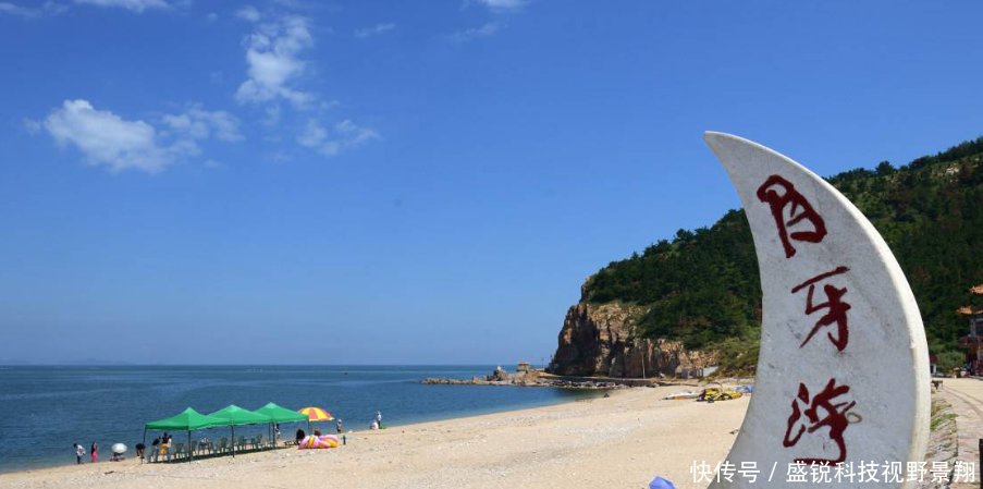 山东最“富”的小县，人均收入比青岛高2倍，面积却是全省最小