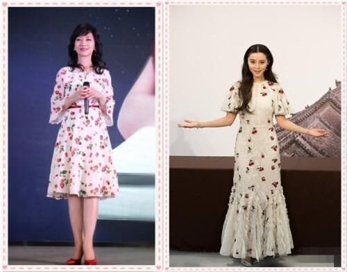 赵雅芝太牛了!64岁穿樱桃裙撞上范冰冰都没输，网友:嫩到飞起!