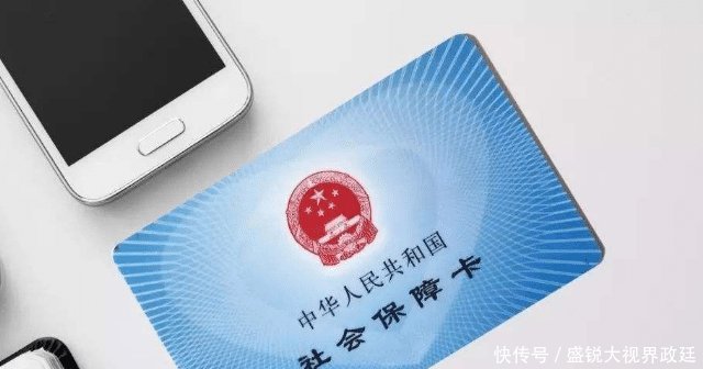 到了退休的年龄，可是并没有购买过社保，现在能补缴社保吗