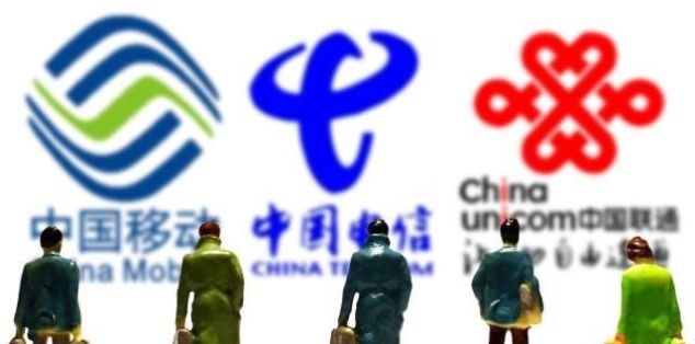  [用户]中国移动宣布确认, 3种号码不能携号转网, 1.5的用户或将