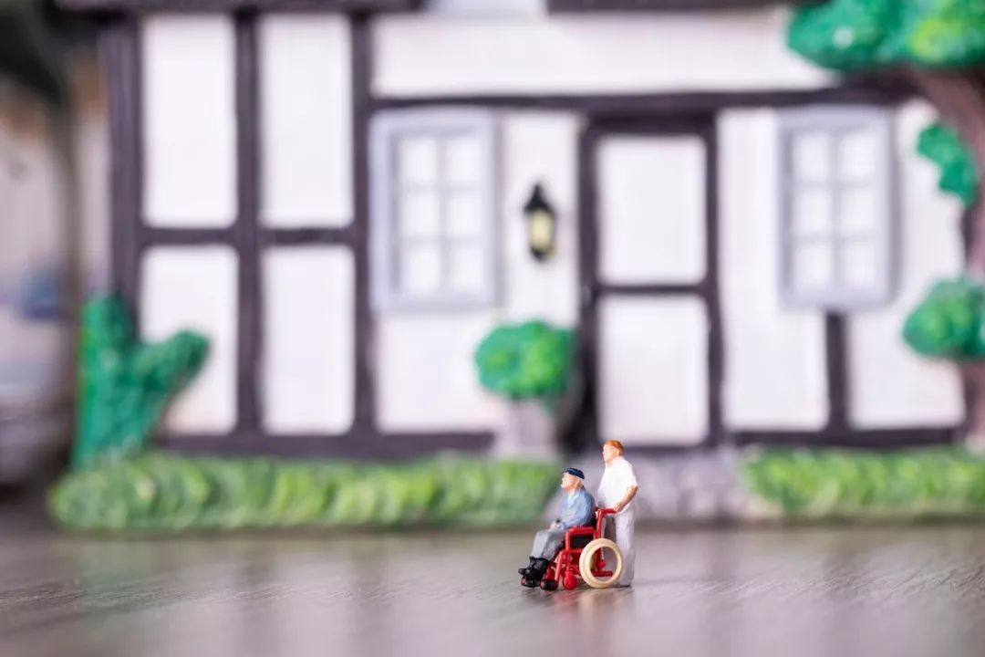 重要提醒！你的养老将迎来4大变化，不知道就亏大了！