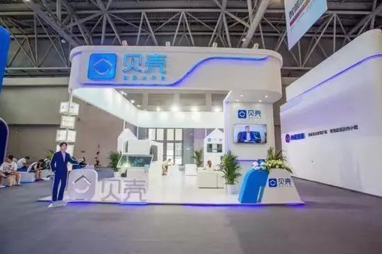  「一带一路」今天的重庆，世界的重庆