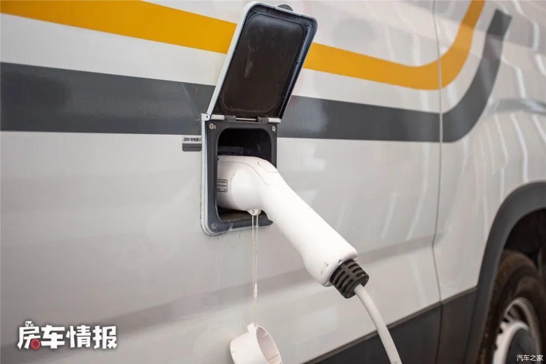  『汽车』开房车旅行担心没电？这款V90房车能用汽车充电桩，电器随便用