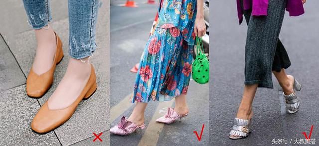 “脚肉肉”的女人，选鞋子学会3个“小技巧”，显脚瘦还显腿长