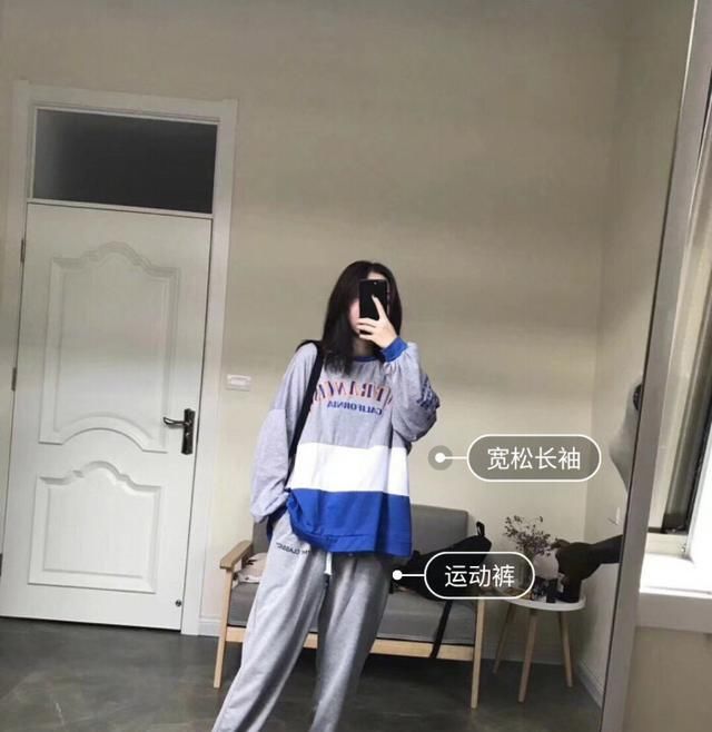  『不失』时尚博主教你通勤穿搭,把普通服装穿出高级感,个个有心机