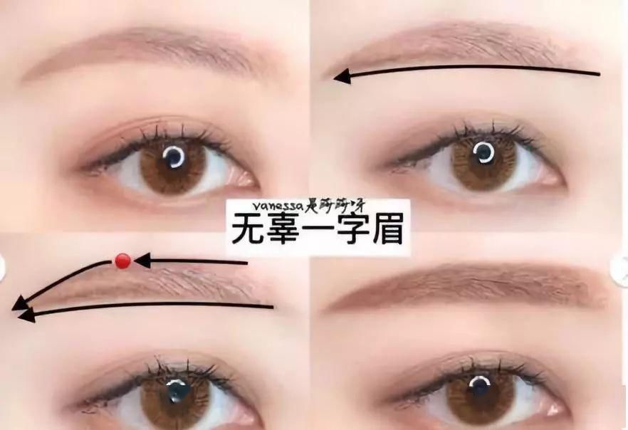  「用眉梳逆时」女人只要眉毛画的好，就是人生大赢家！