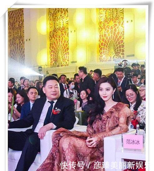 范冰冰工作室辟谣 陪睡图片非本人, 列举多张图片对比