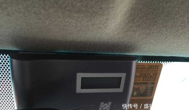 办了ETC总是怕被盗刷下车记得这样做