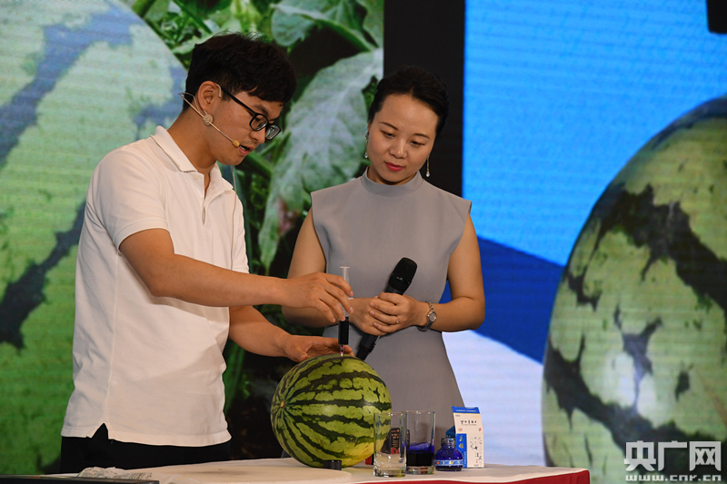 食品造谣治理报告：谣言超九成来自微信、微博