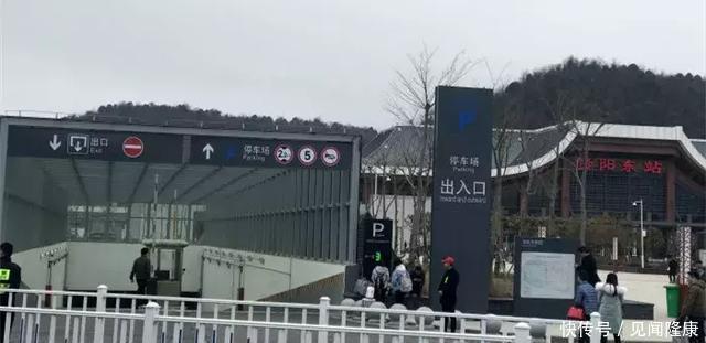 渝贵铁路开通后才发现，贵阳东站在北边！差点走错