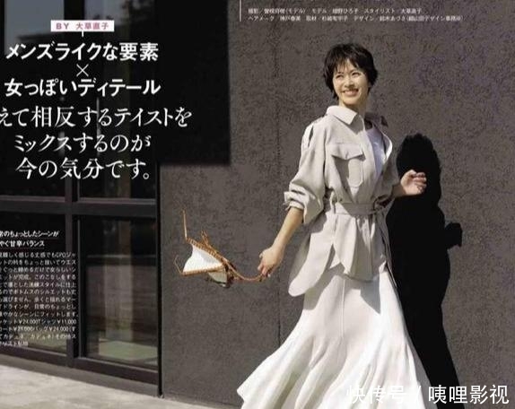 『心意』女人学会抛开自己对年龄的约束,跟随自己的心意,进行穿搭和选择