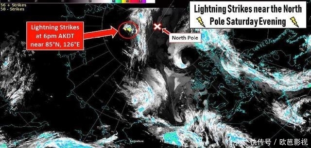 罕见天气现象！上周六在北极附近发现了几次“闪电”，引发争议