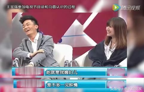 突然翻供男方家暴出轨,否认丑闻,还在微博喊话王宝强为哪般?