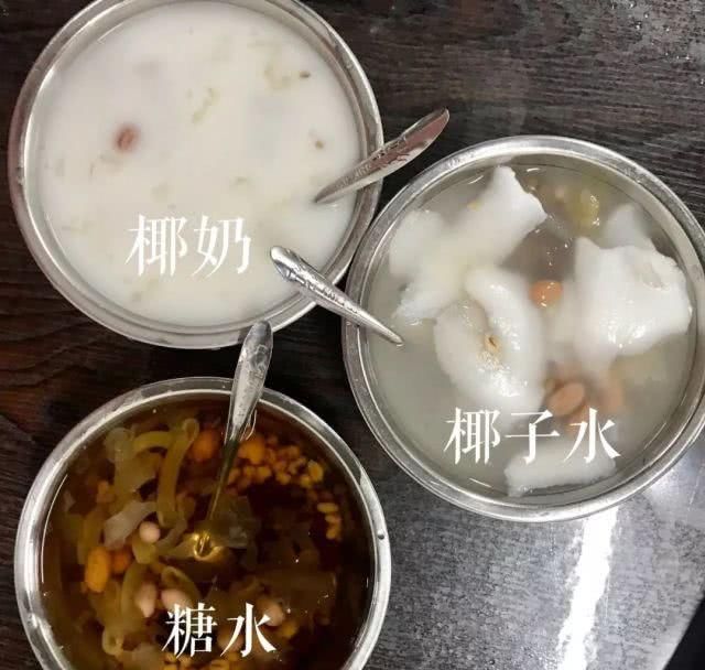 海口抖音年度盛典