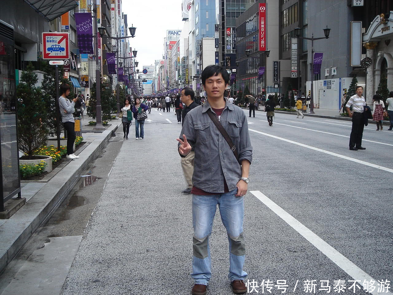 日本即将向中国游客征收离境税?网友对此很有