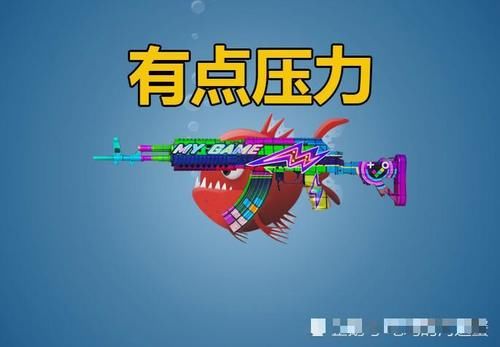 要说哪把枪最难压？M4简单，AK轻松，第1连战神都驾驭不住