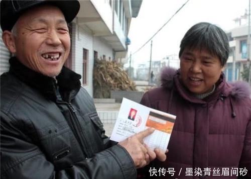  #养老保险#农村养老保险每年缴纳100元，缴纳15年退休后，每月能