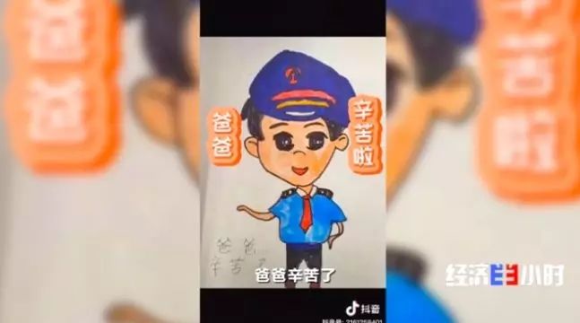  #请战#湖北孝感、武汉、咸宁…这趟穿行疫区的列车，工作人员争相写下请战书