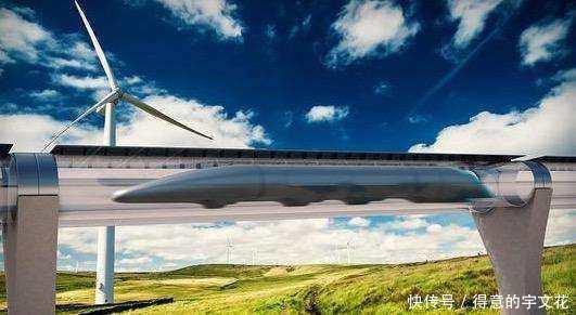 中国超级高铁曝光, 时速600公里贴地飞行, 老外惊呼了不起