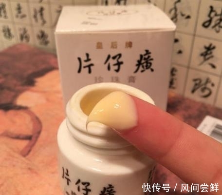 「冷落」化妆店“冷落”,在药店却“受宠”,这些药妆不一般,店员都自留