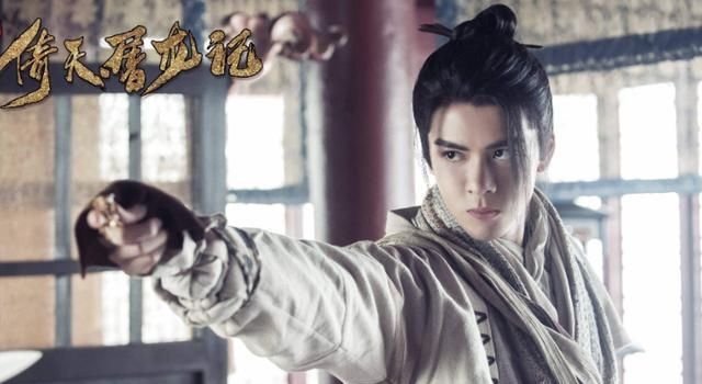 「张无忌」“张无忌”终于官宣新剧!女主颜值演技俱佳,男二也是“熟人”