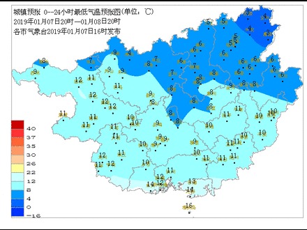 今年1号台风来袭，连续10天阴雨肆虐广西！去年洗的衣服，现在还