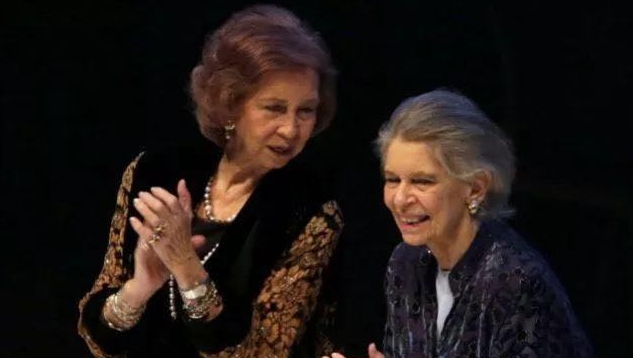 希腊公主艾琳入籍西班牙