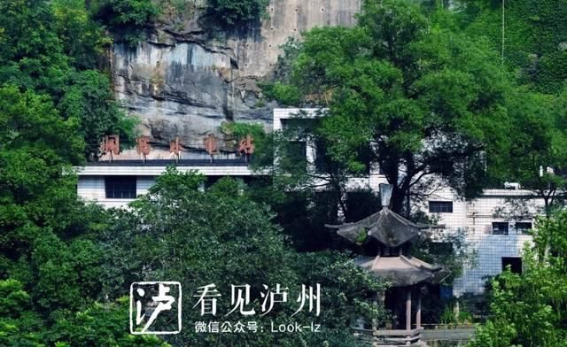  【遗产】洞窝水电站入选第三批国家工业遗产