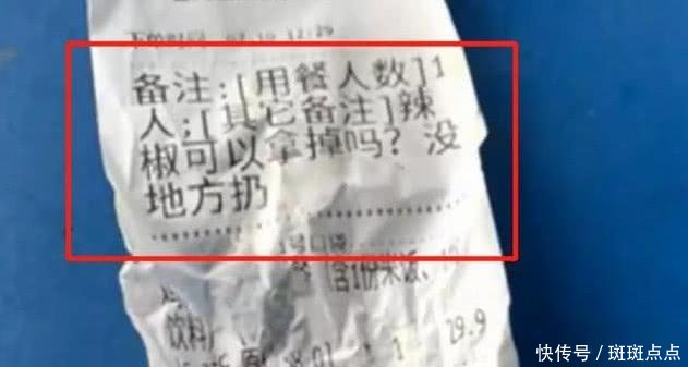 蛤蜊不要壳，烤串不要签，垃圾分类“逼疯”了上海的外卖员！