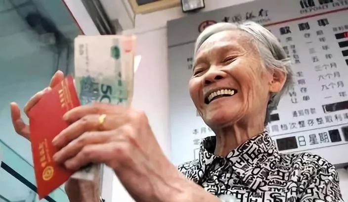 五一社保大调整，工资将迎来重大变化，现在知道还不晚！