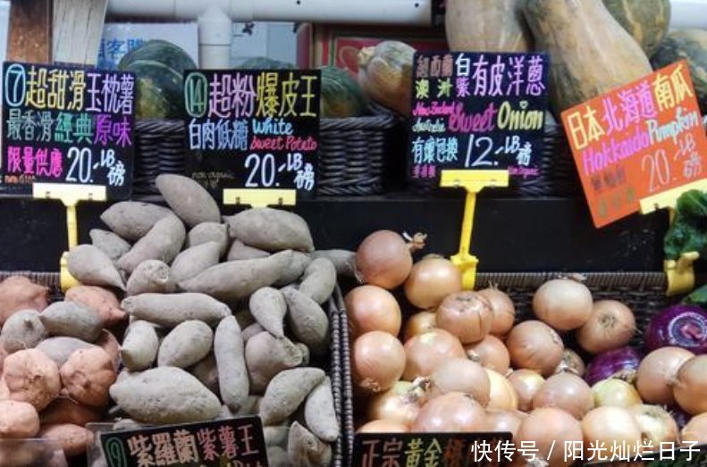 为何说在香港生活比大陆辛苦看看他们的菜市场，你就能找到答案