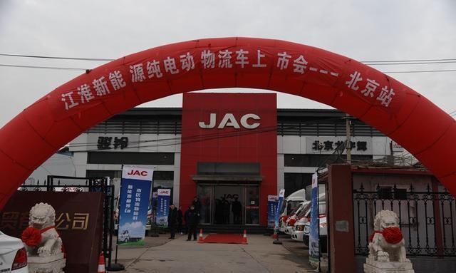 物流什么时候有的